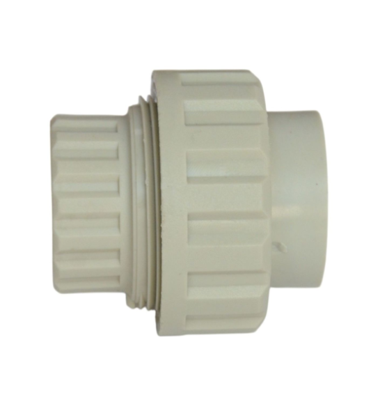 Муфта поліпропіленова PPR Ду 20 роз'ємна Formul